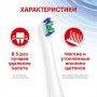 Электрическая зубная щетка Colgate ProClinical 150 Глубокая чистка, мягкая, 1 шт