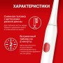 Электрическая зубная щетка Colgate ProClinical 150 Глубокая чистка, мягкая, 1 шт