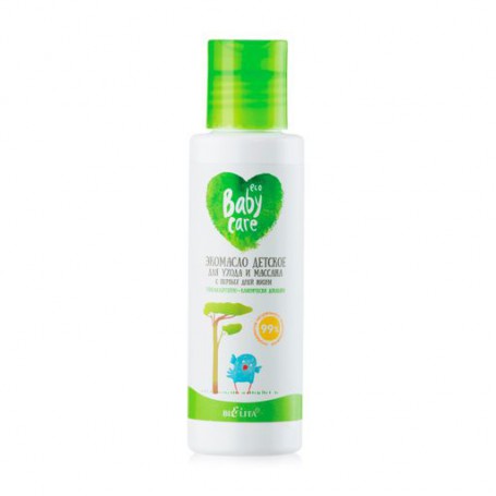 Детское экомасло Bielita Baby Care для ухода и массажа с первых дней жизни, 105 мл