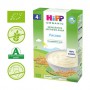 Детская органическая безмолочная каша HiPP Рисовая, 200 г