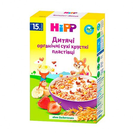 Детские органические сухие хлопья HiPP хрустящие, с 15 месяцев, 200 г