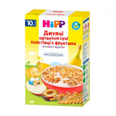 Детские органические сухие хлопья HiPP с фруктами, с 10 месяцев, 200 г