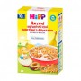 Детские органические сухие хлопья HiPP с фруктами, с 10 месяцев, 200 г