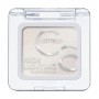 Тени для век Catrice Highlighting Eyeshadow 010 Highlight To Hell 2 г