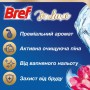 Твердый туалетный блок Bref De Luxe Нежная магнолия, 50 г