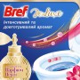 Твердый туалетный блок Bref De Luxe Нежная магнолия, 50 г