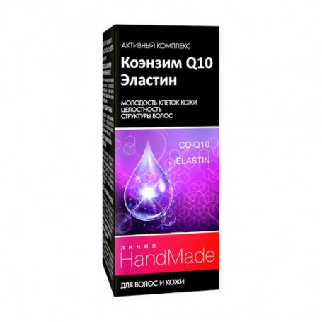 Витаминный комплекс Линия Handmade Коэнзим Q10 + Эластин для волос и кожи головы, 5 мл