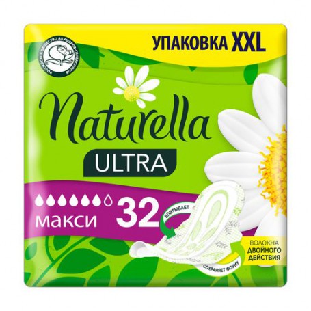 Гигиенические прокладки для критических дней NATURELLA Ultra Maxi, 32 шт
