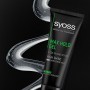 Гель для укладки волос Syoss Max Hold Power-Gel фиксация 5, 250 мл