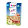 Детская молочная органическая каша HiPP Спокойной ночи, овсяная, с яблоком, с 5 месяцев, 250 г
