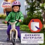 Подгузники-трусики Libero Up & Go размер 7 (16-26 кг), 32 шт