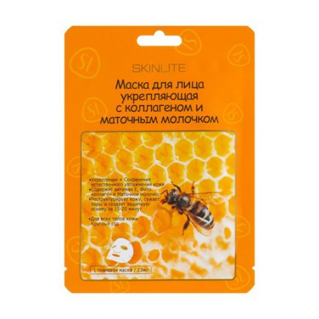 Укрепляющая маска для лица Skinlite Royal Jelly Essence Mask с коллагеном и маточным молочком, 23 мл