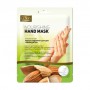 Питательная маска-перчатки для рук Skinlite El'Skin Nourishing Hand Mask Almond Миндаль, 2 шт