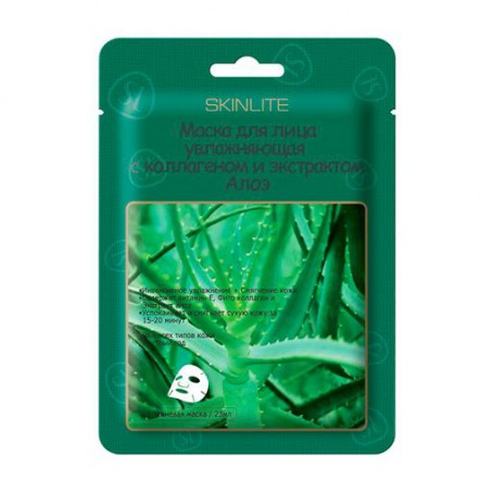 Тканевая маска для лица Skinlite Aloe Essence Mask с коллагеном и алоэ, 23 мл