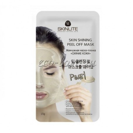 Маска-пленка для лица Skinlite Жемчужное сияние, 1 шт