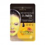 Желтая пузырьковая маска для лица Skinlite Deep Purifying Yellow O2 Bubble Mask Куркума и папайя, 20 г