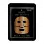 Фольгированная маска для лица Skinlite Black Gold Foil Mask Черное золото, 27 г