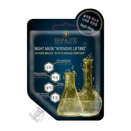 Ночная маска для лица Skinlite Intensive Lifting Mask Интенсивный лифтинг, 15 г