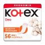 Ежедневные прокладки Kotex Deo Normal, 56 шт