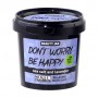 Пенящаяся соль для ванны Beauty Jar Don't Worry Be Happy!, 150 г