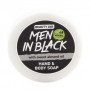 Парфюмированное мыло Beauty Jar Men in Black с ароматом мужских духов Boss, 80 г