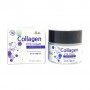Увлажняющий крем для кожи вокруг глаз Ekel Collagen Eye Cream с коллагеном, 70 мл