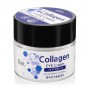 Увлажняющий крем для кожи вокруг глаз Ekel Collagen Eye Cream с коллагеном, 70 мл