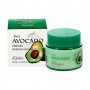 Крем для лица Esfolio Pure Avocado Cream с экстрактом авокадо, 50 мл