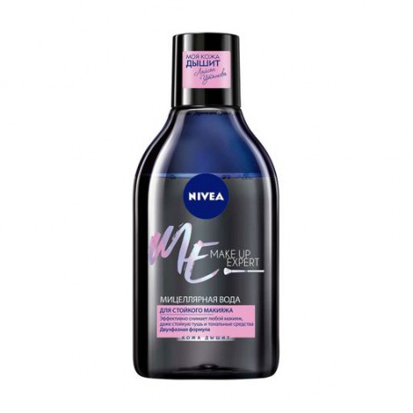 Мицеллярная вода Nivea Make Up Expert для снятия стойкого макияжа, 400 мл