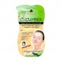 Маска-пленка для лица Skinlite Cucumber Deep Cleansing Peel-off Mask Огурец, 2*7 мл