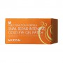 Гидрогелевые патчи для глаз Mizon Snail Repair Intensive Gold Eye Gel Patch с улиточным муцином и коллоидным золотом, 60 шт