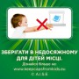 Капсулы для стирки Ariel Все в 1 Pods Color, 12 стирок, 12 шт