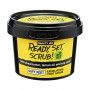 Скраб для ног Beauty Jar Ready, Set, Scrub!, 135 г