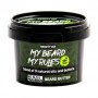 Масло для бороды Beauty Jar My Beard My Rules, 90 г