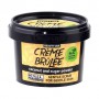 Скраб для лица Beauty Jar Creme Brulee, 120 г