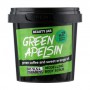 Скраб для тела Beauty Jar Green Apelsin моделирующий, 200 г