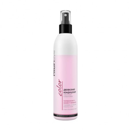 Двухфазный кондиционер-спрей Profi Style Color Защита цвета и термозащита, для окрашенных волос, 250 мл