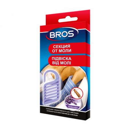 Секция Bros от моли, 1 шт