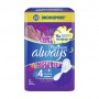 Гигиенические прокладки Always Platinum Night (Размер 4), 22 шт