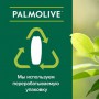 Жидкое крем-мыло для рук Palmolive Натурэль Витамин B и Гранат, с увлажняющим молочком, 300 мл