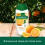 Гель-крем для душа Palmolive Натурэль Витамин С и Апельсин, с увлажняющим молочком, 250 мл