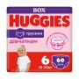 Трусики-подгузники Huggies Pants для девочек, размер 6 (15-25 кг), 60 шт