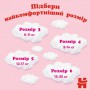 Трусики-подгузники Huggies Pants для девочек, размер 6 (15-25 кг), 60 шт