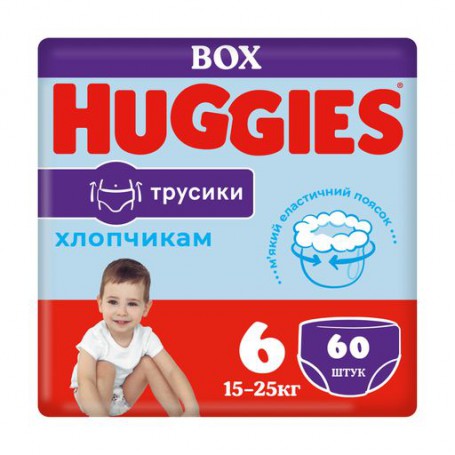 Подгузники-трусики Huggies Little Movers Pants для мальчиков, размер 6 (15-25 кг), 60 шт