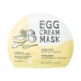 Увлажняющая тканевая маска для лица Too Cool For School Egg Cream Mask Hydration с яичным экстрактом, 28 г