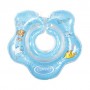 Круг для купания младенцев Lindo LN-1560 синий