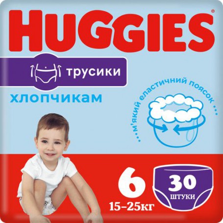 Подгузники-трусики Huggies Little Movers Pants для мальчиков, размер 6 (15-25 кг), 30 шт