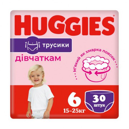 Подгузники-трусики Huggies Little Movers Pants для девочек, размер 6 (15-25 кг), 30 шт