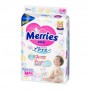 Подгузники Merries размер M, 6-11 кг, 64 шт