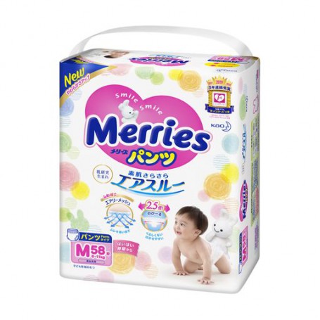 Подгузники-трусики Merries размер М (6-11 кг), 58 шт